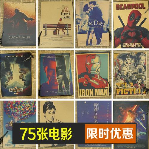 四级影响学位证吗