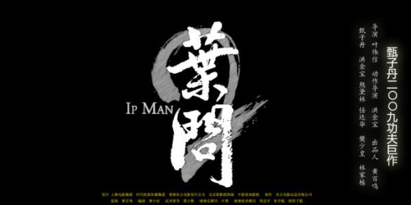 特莱特大学经济学文凭证书